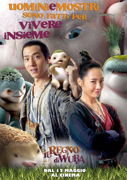 WUBA3-caracter-FAMIGLIA