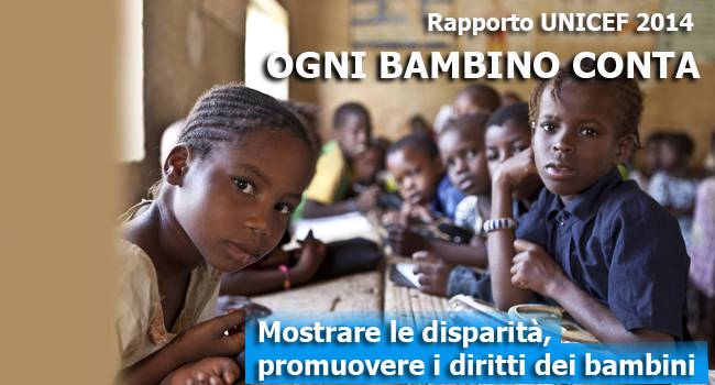 bambini in una scuola africana