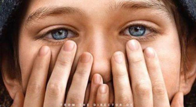 Molto forte, incredibilmente vicino