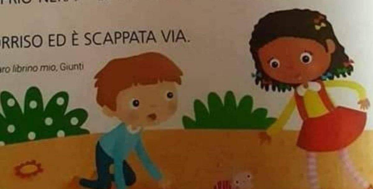 Un testo delle elementari con una