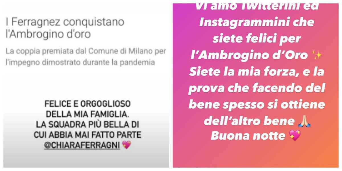 Chiara Ferragni Instagram 